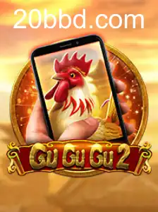 GuGuGu2M