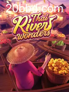 ThaiRiverWonders